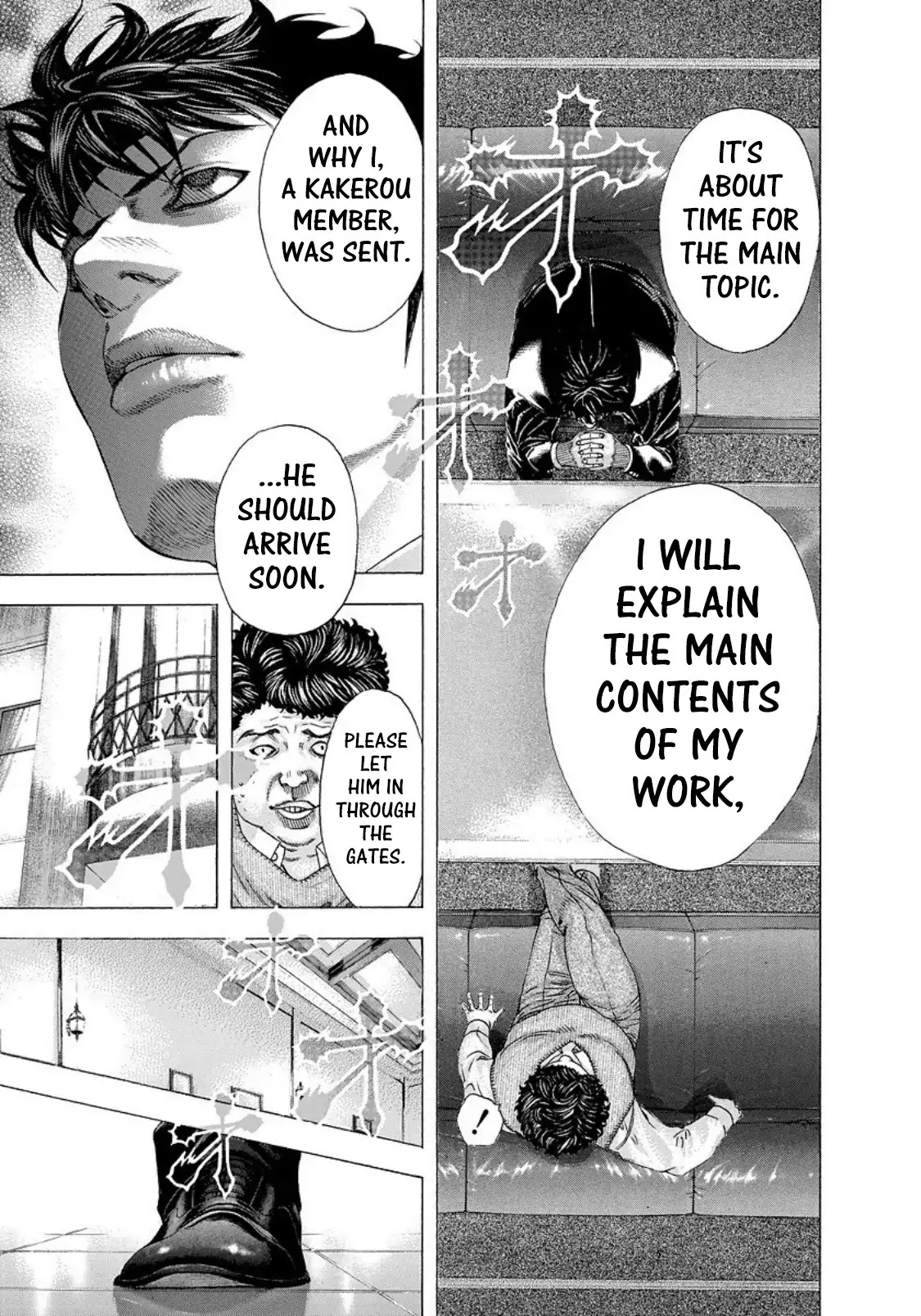 Usogui chapter 151 page 13