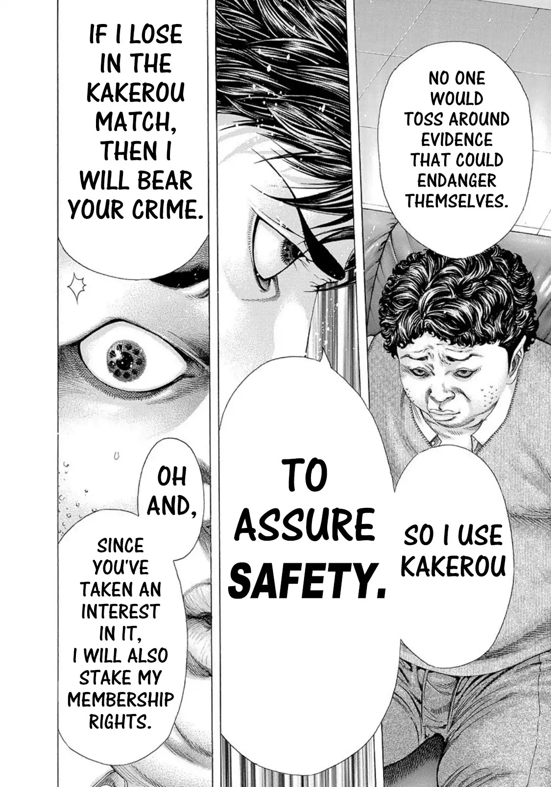 Usogui chapter 151 page 16