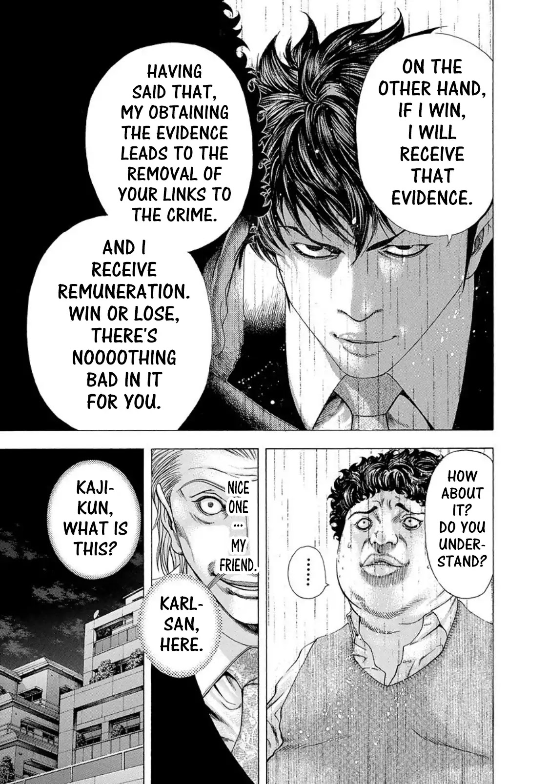 Usogui chapter 151 page 17