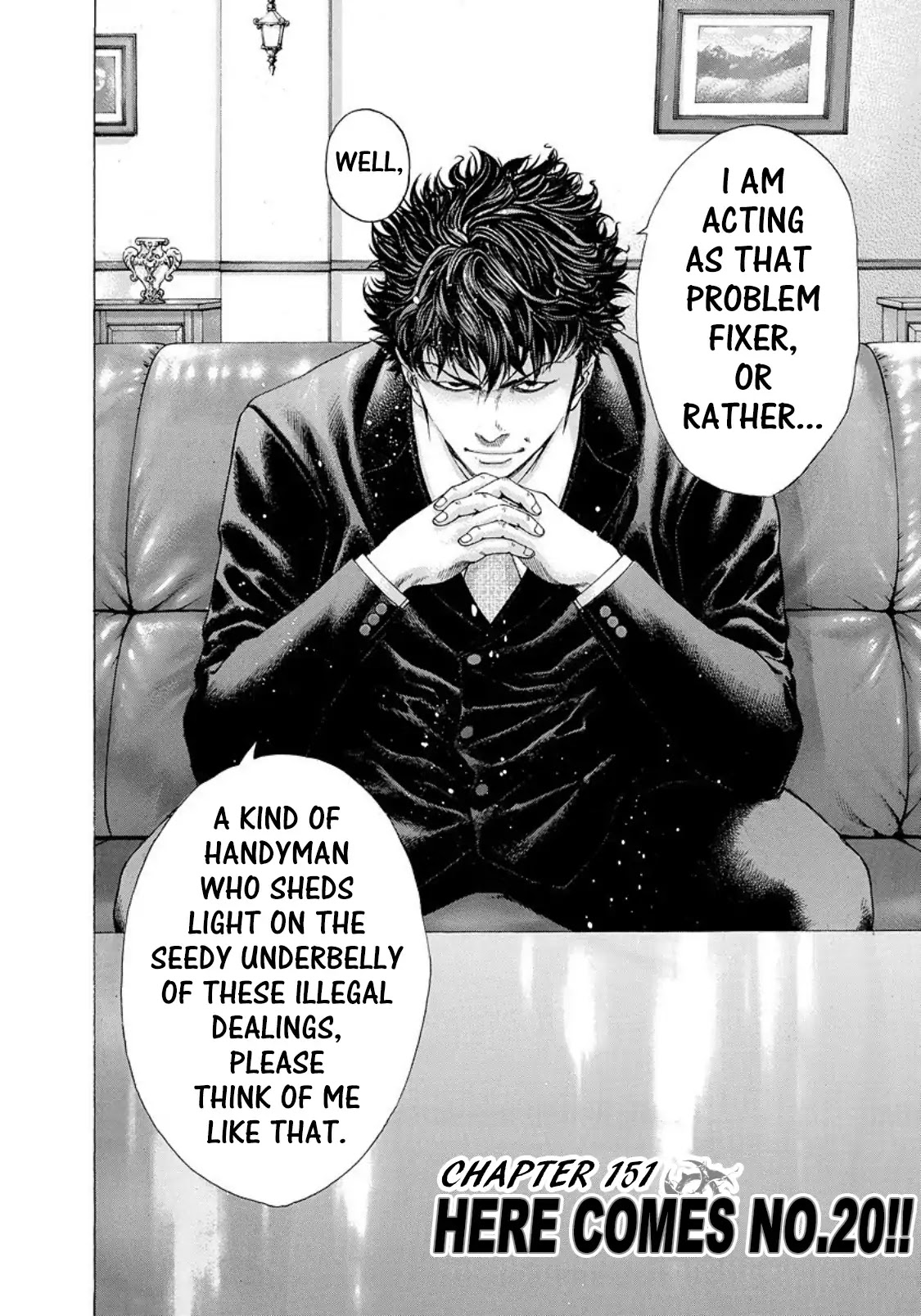 Usogui chapter 151 page 2