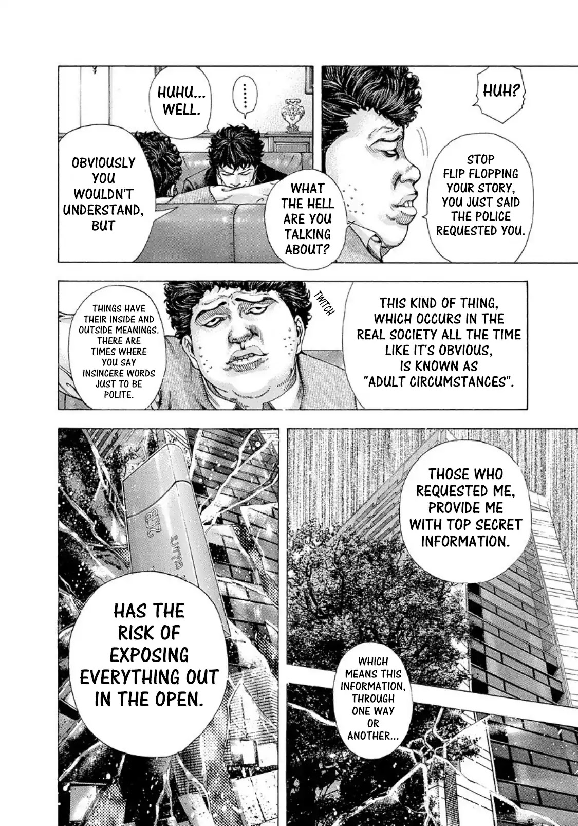 Usogui chapter 151 page 4