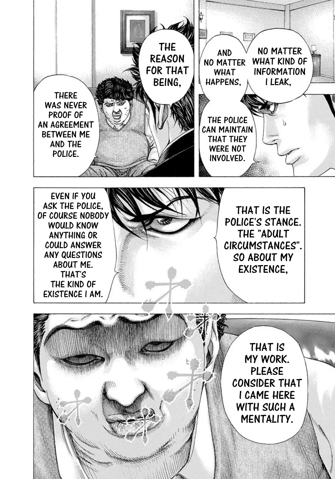 Usogui chapter 151 page 6