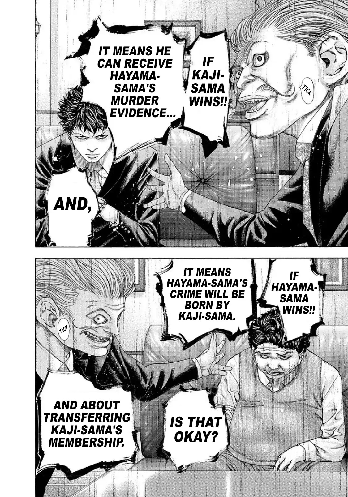 Usogui chapter 152 page 2