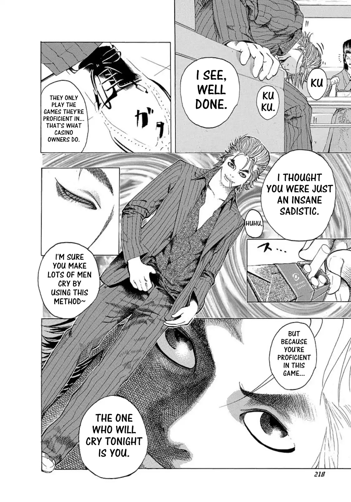 Usogui chapter 153.5 page 7