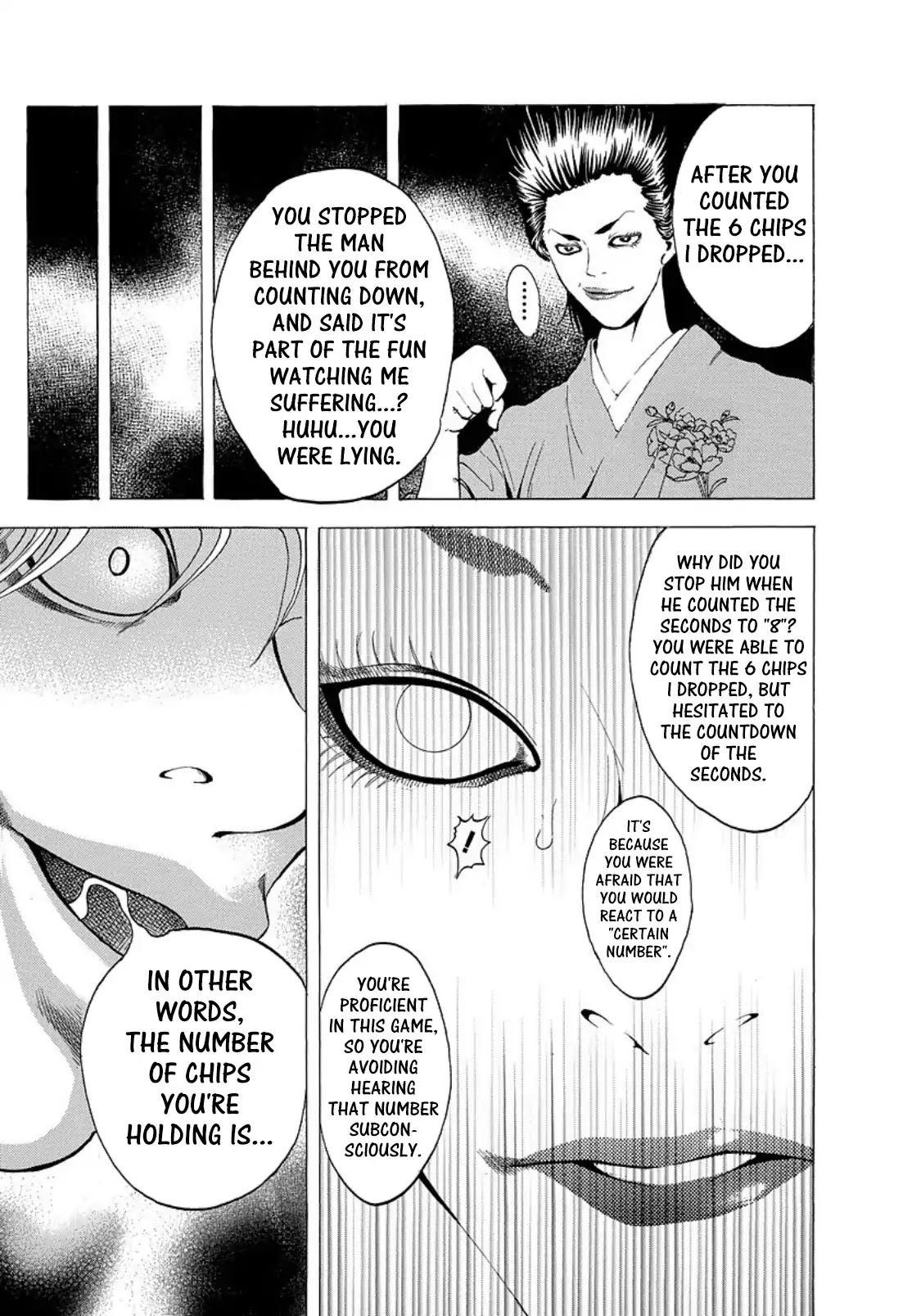 Usogui chapter 153.5 page 8