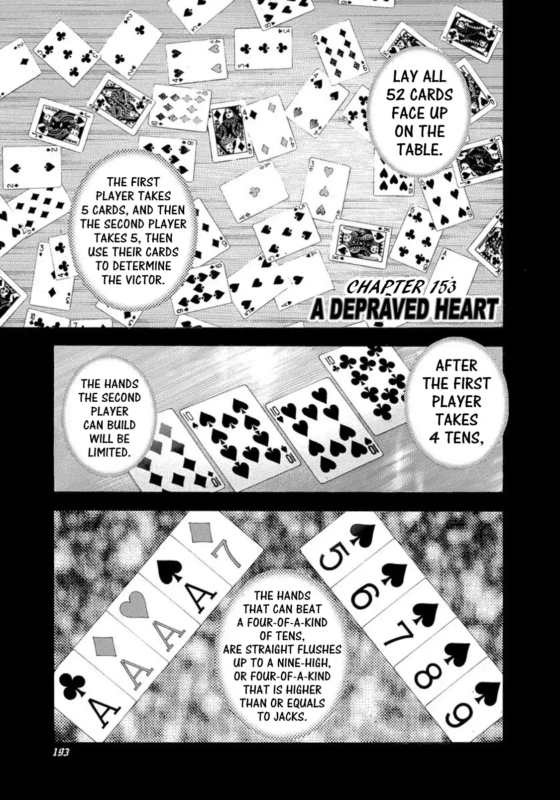 Usogui chapter 153 page 1