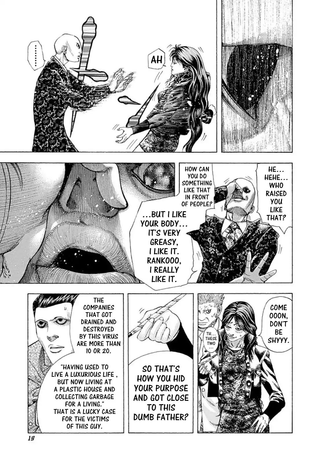 Usogui chapter 154 page 15