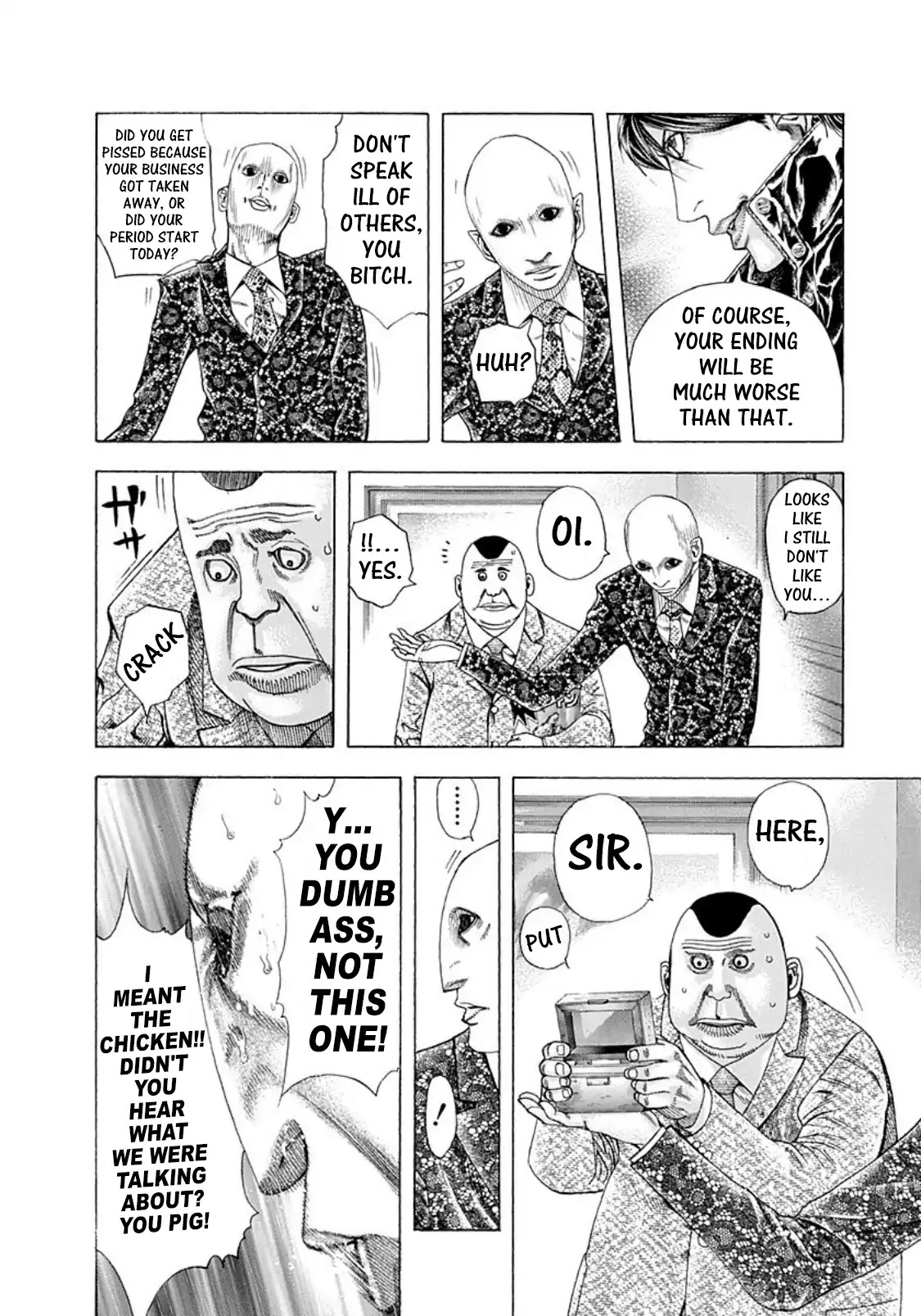 Usogui chapter 154 page 16