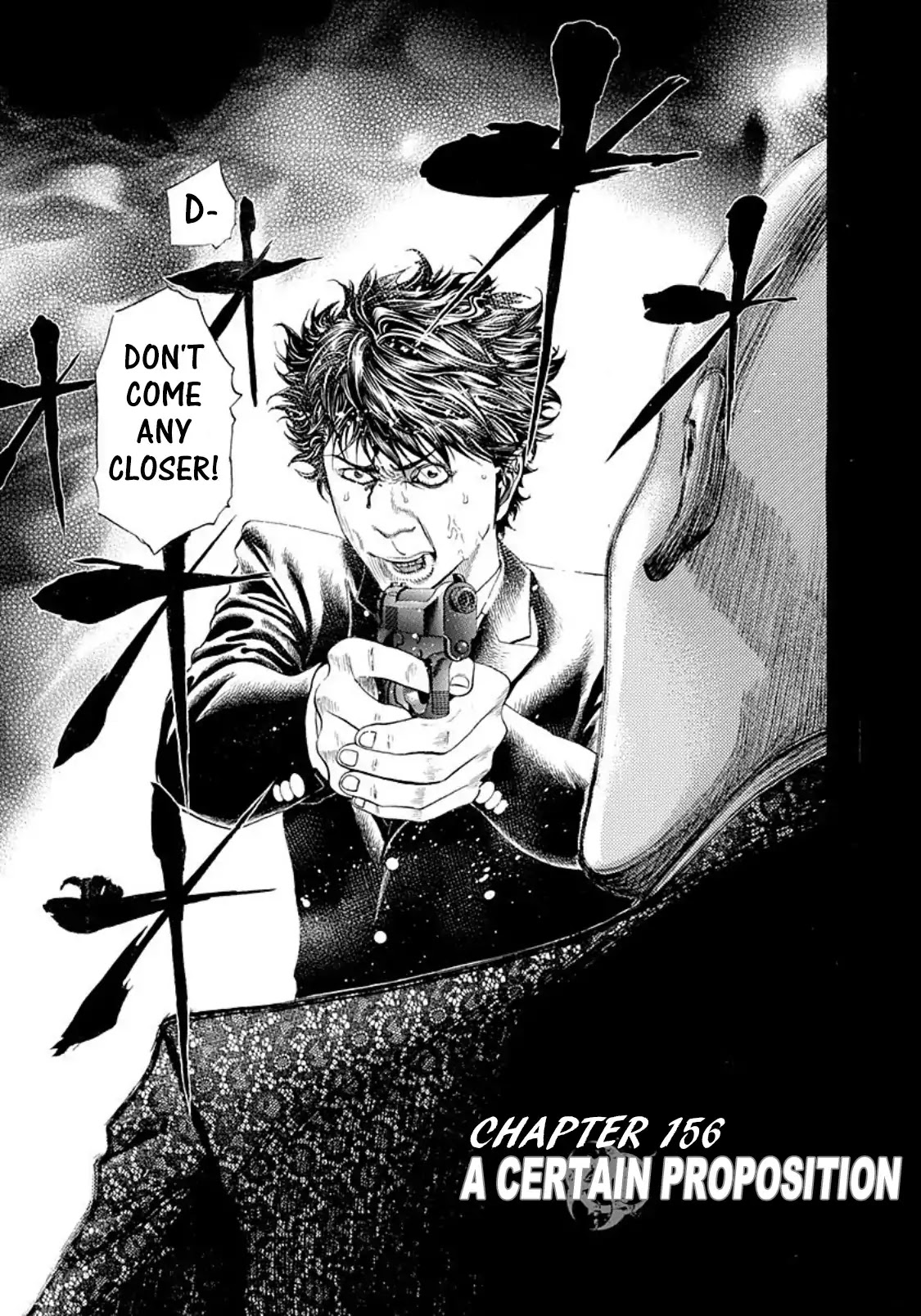 Usogui chapter 156 page 3