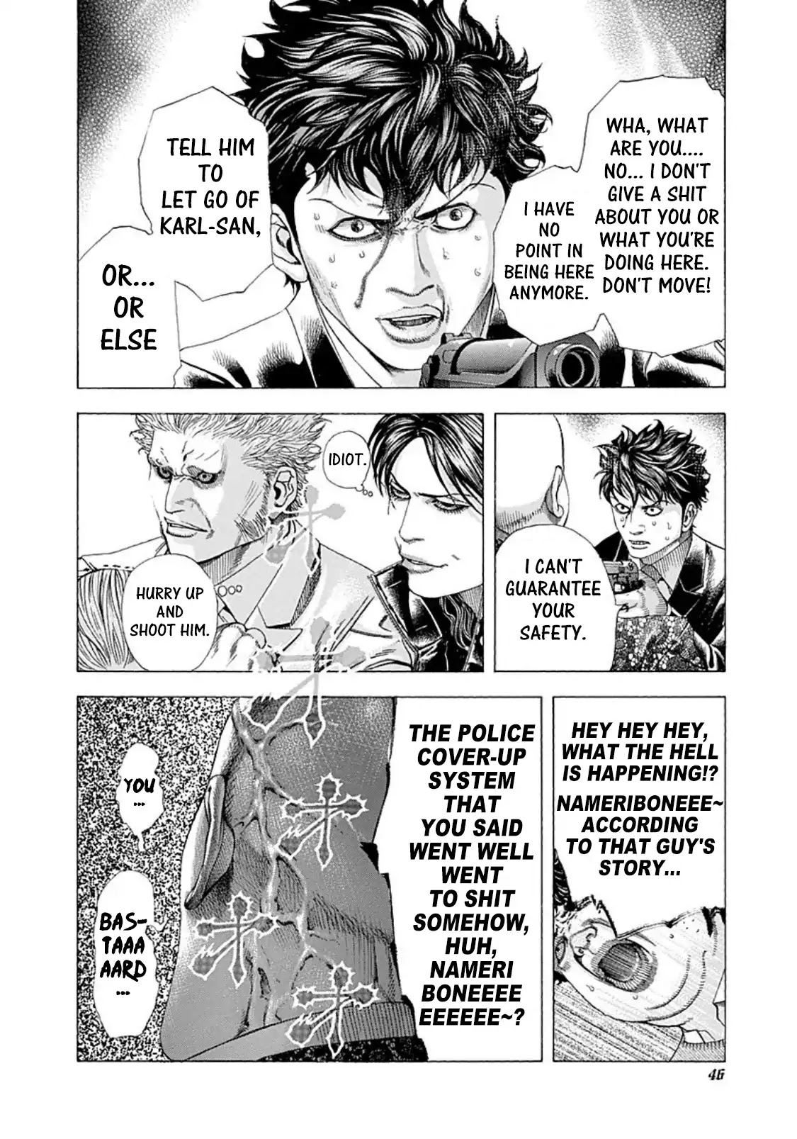 Usogui chapter 156 page 4