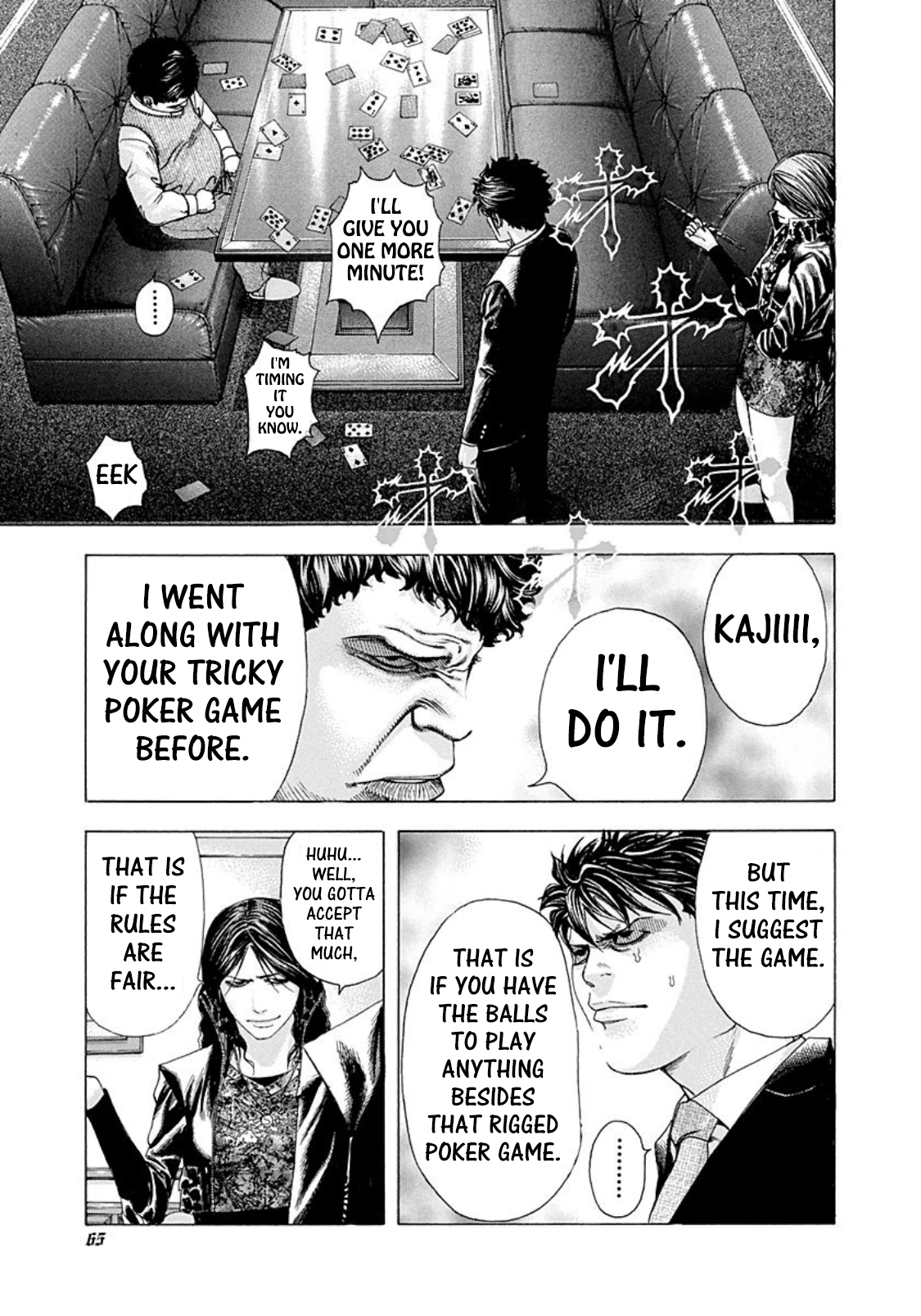 Usogui chapter 157 page 5