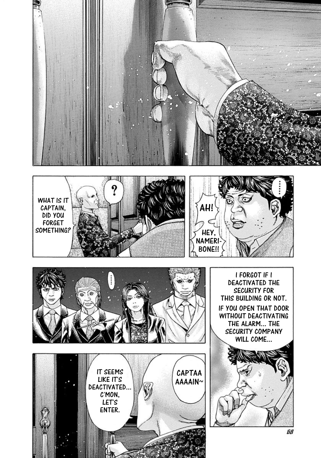 Usogui chapter 157 page 8