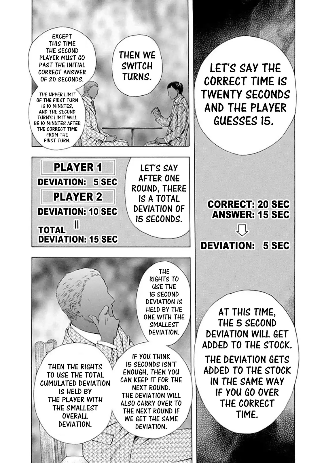 Usogui chapter 158 page 5