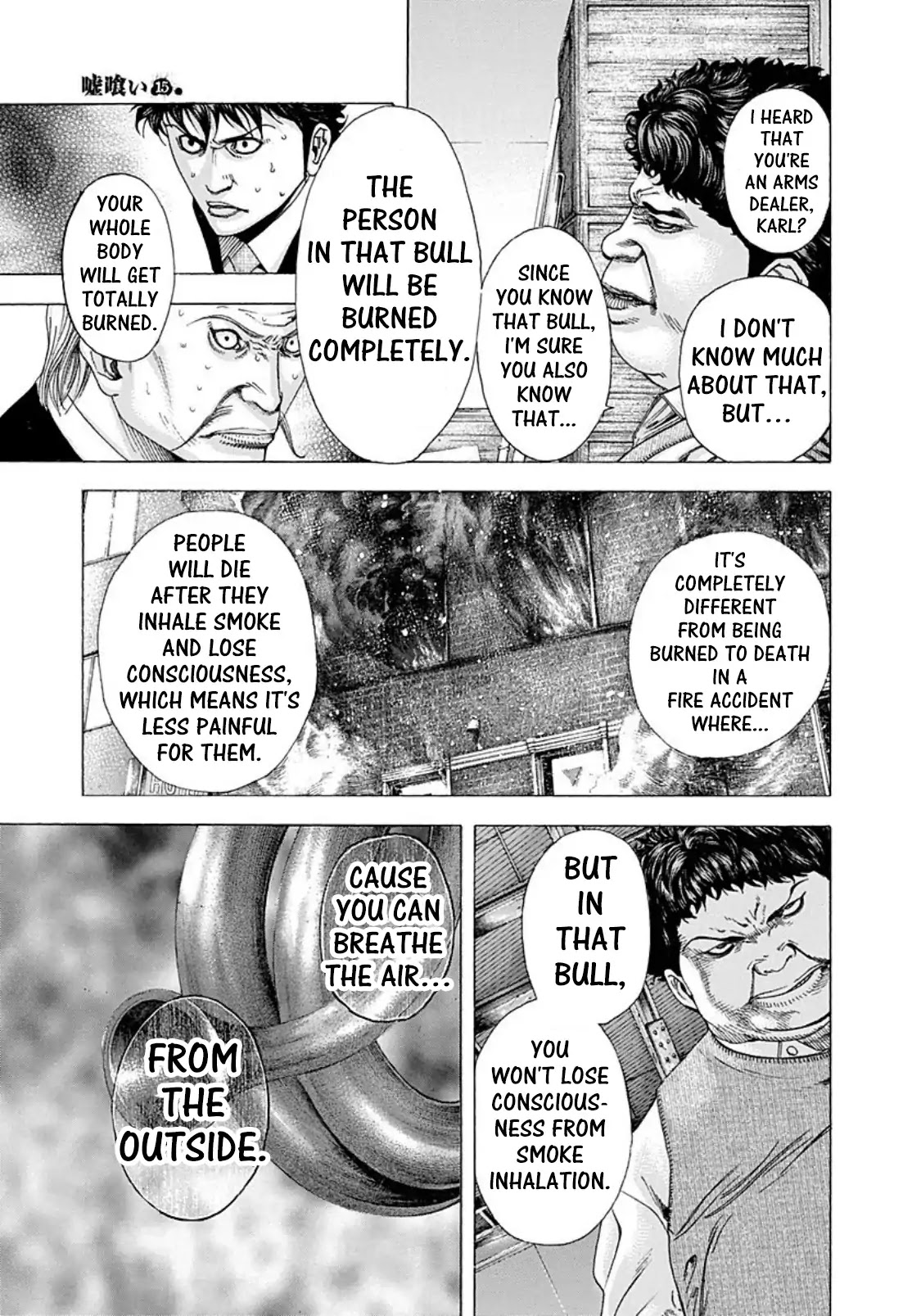 Usogui chapter 159 page 5