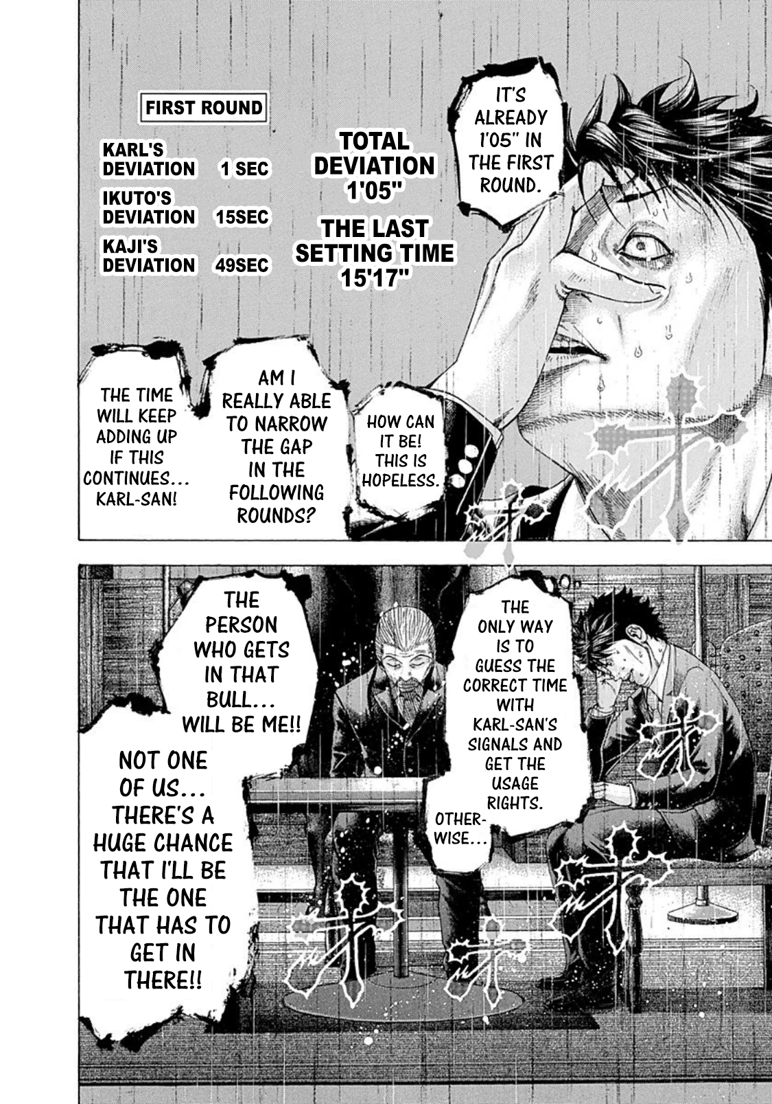 Usogui chapter 160 page 10