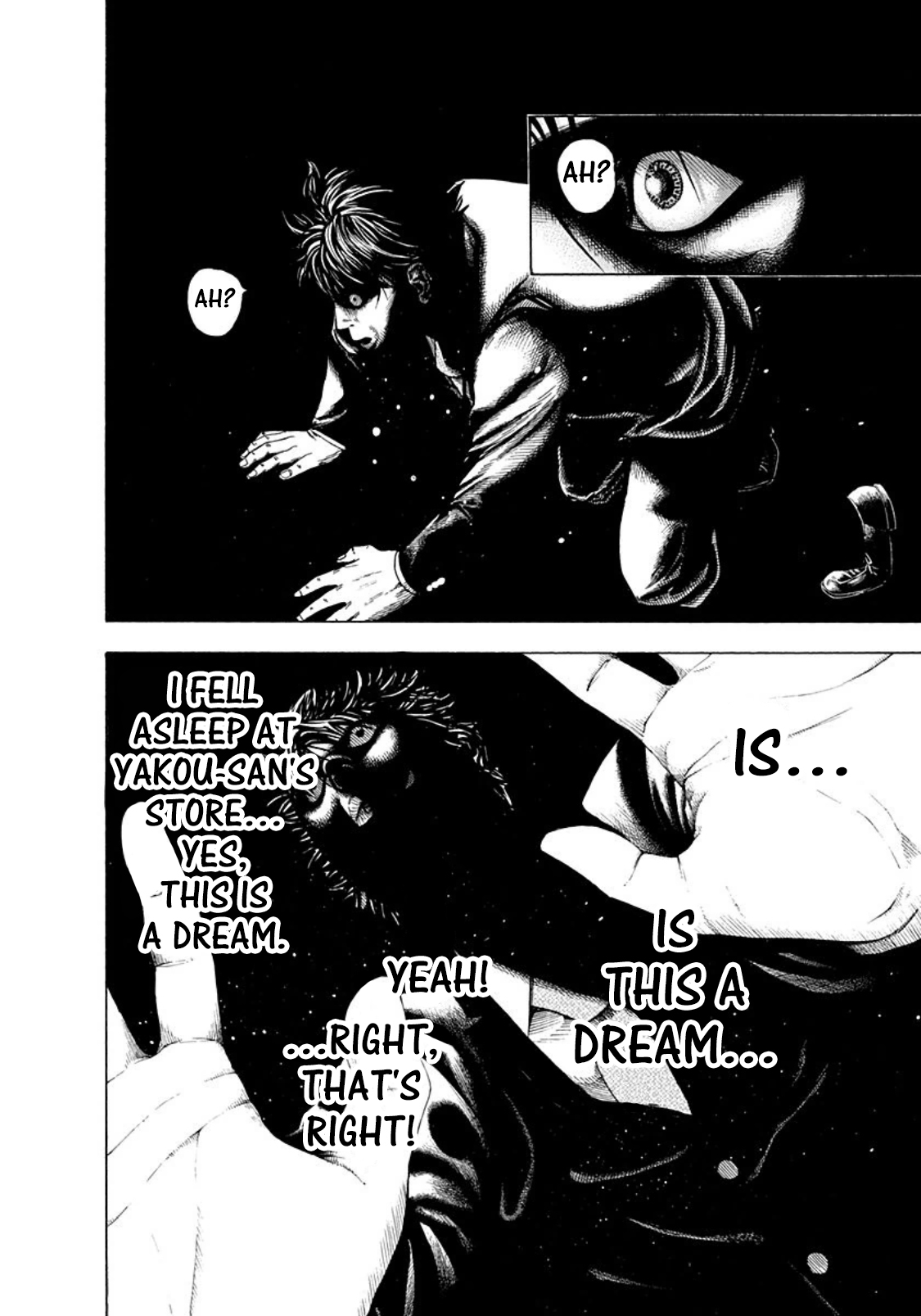 Usogui chapter 160 page 16