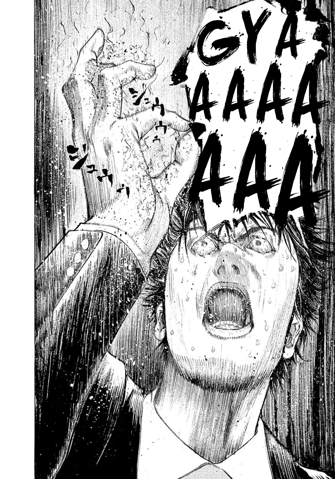 Usogui chapter 160 page 18