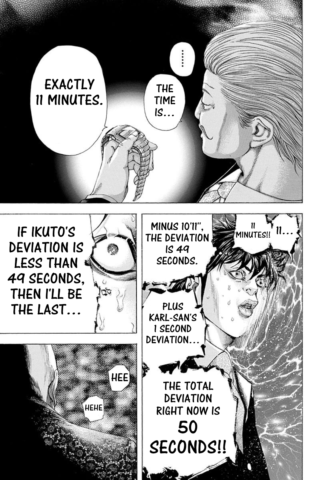 Usogui chapter 160 page 3