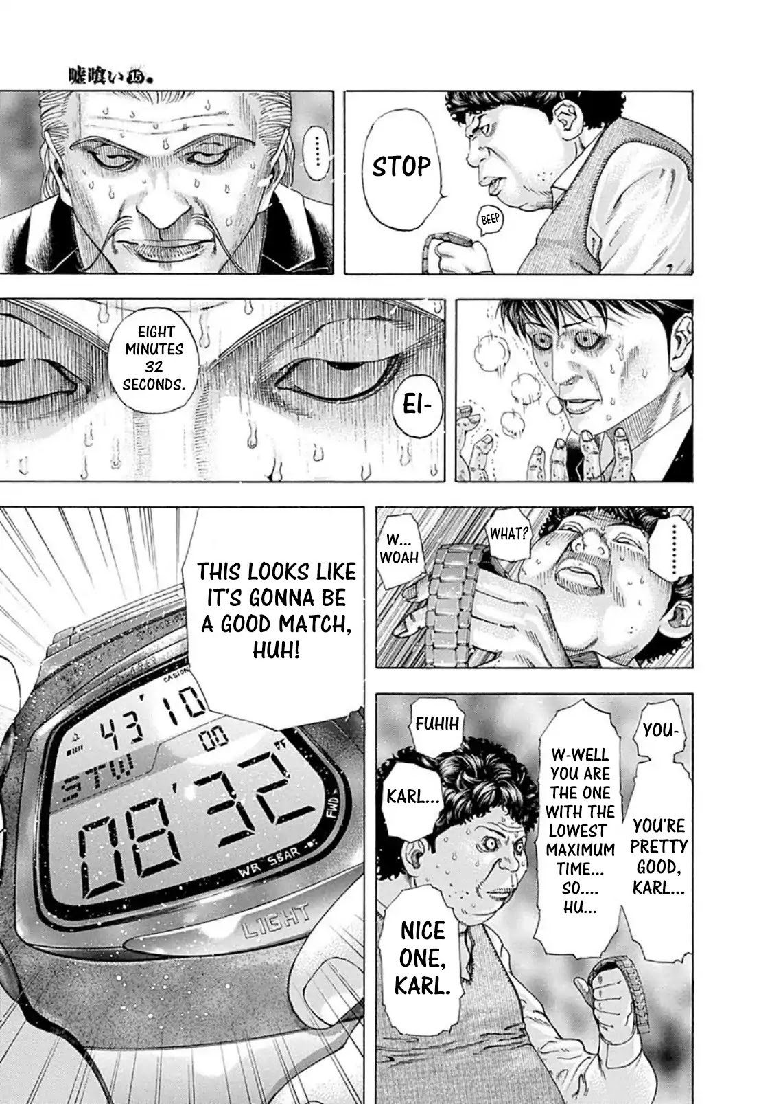 Usogui chapter 161 page 15