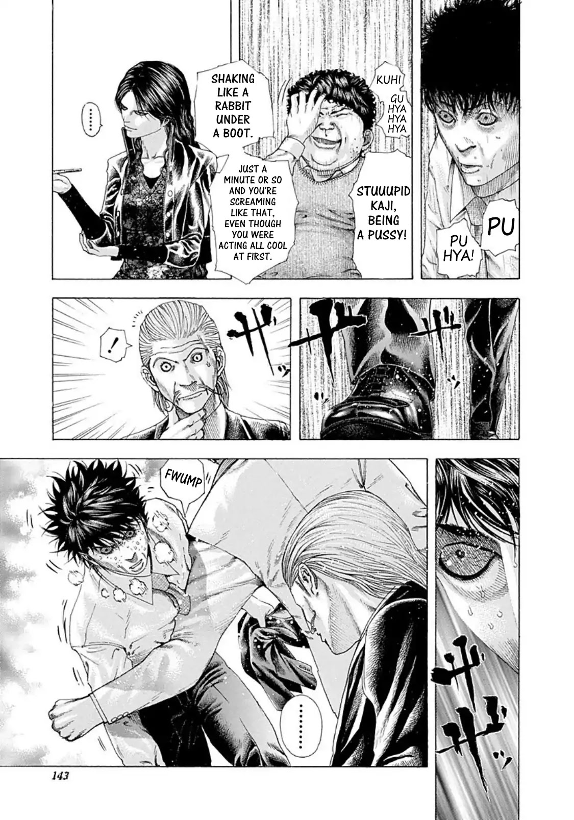 Usogui chapter 161 page 7