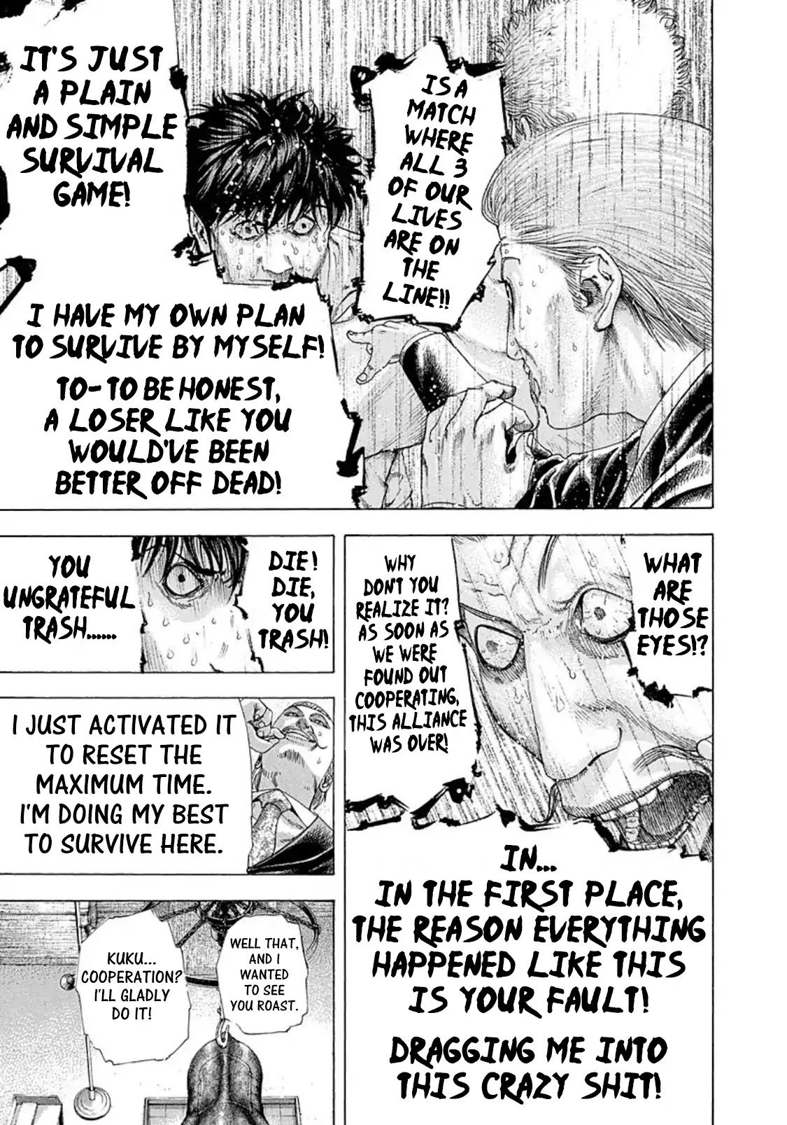 Usogui chapter 161 page 9