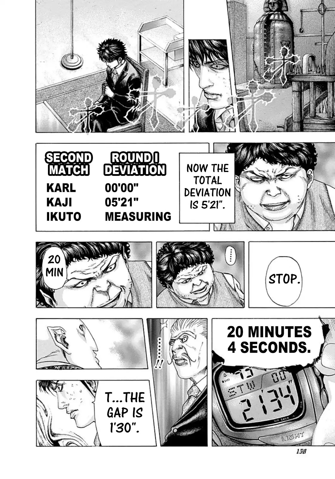 Usogui chapter 162 page 4