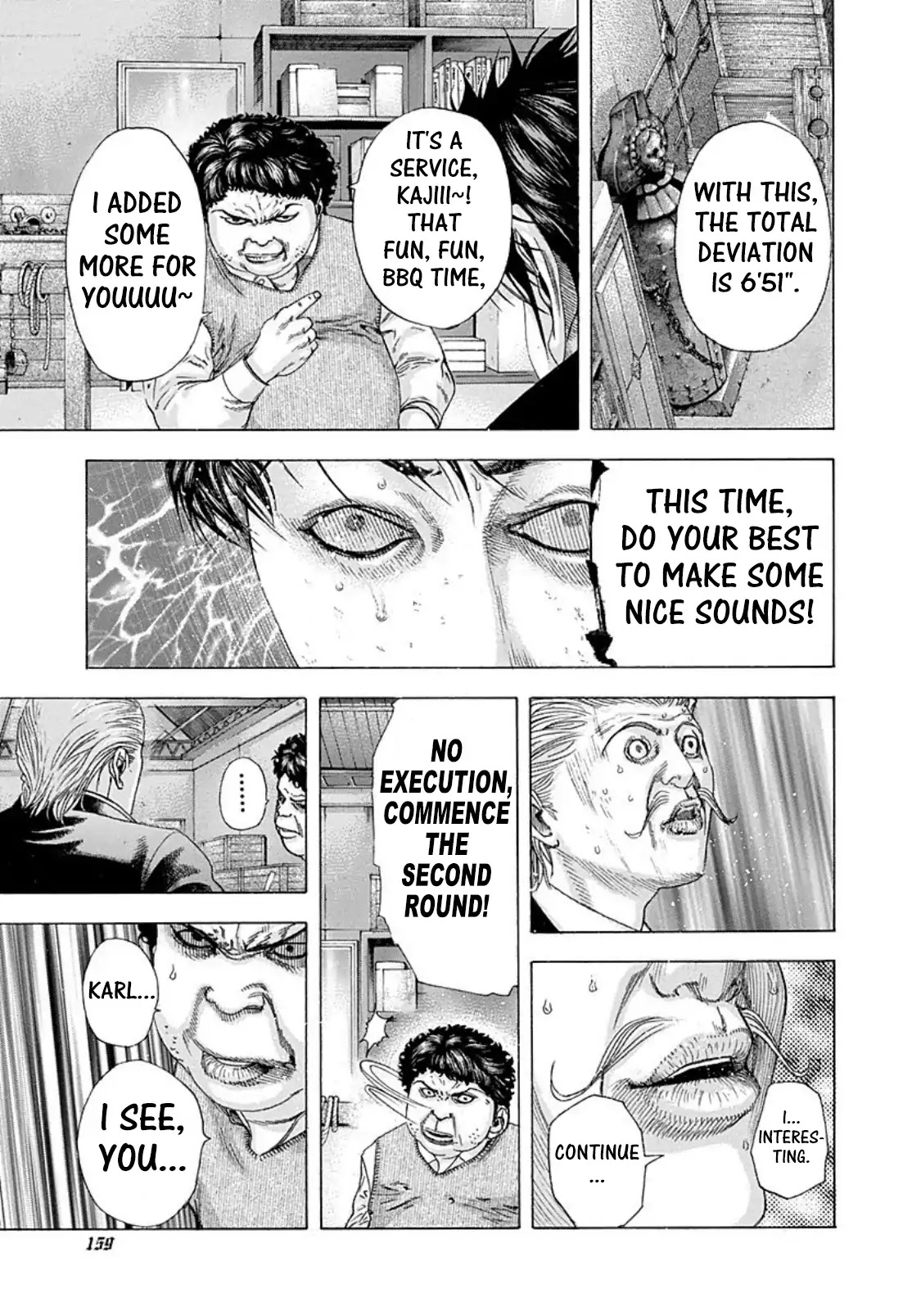 Usogui chapter 162 page 5