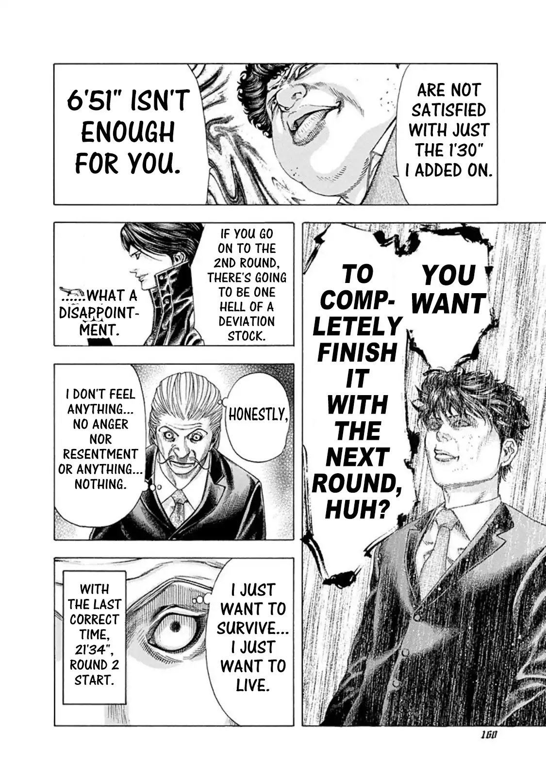 Usogui chapter 162 page 6