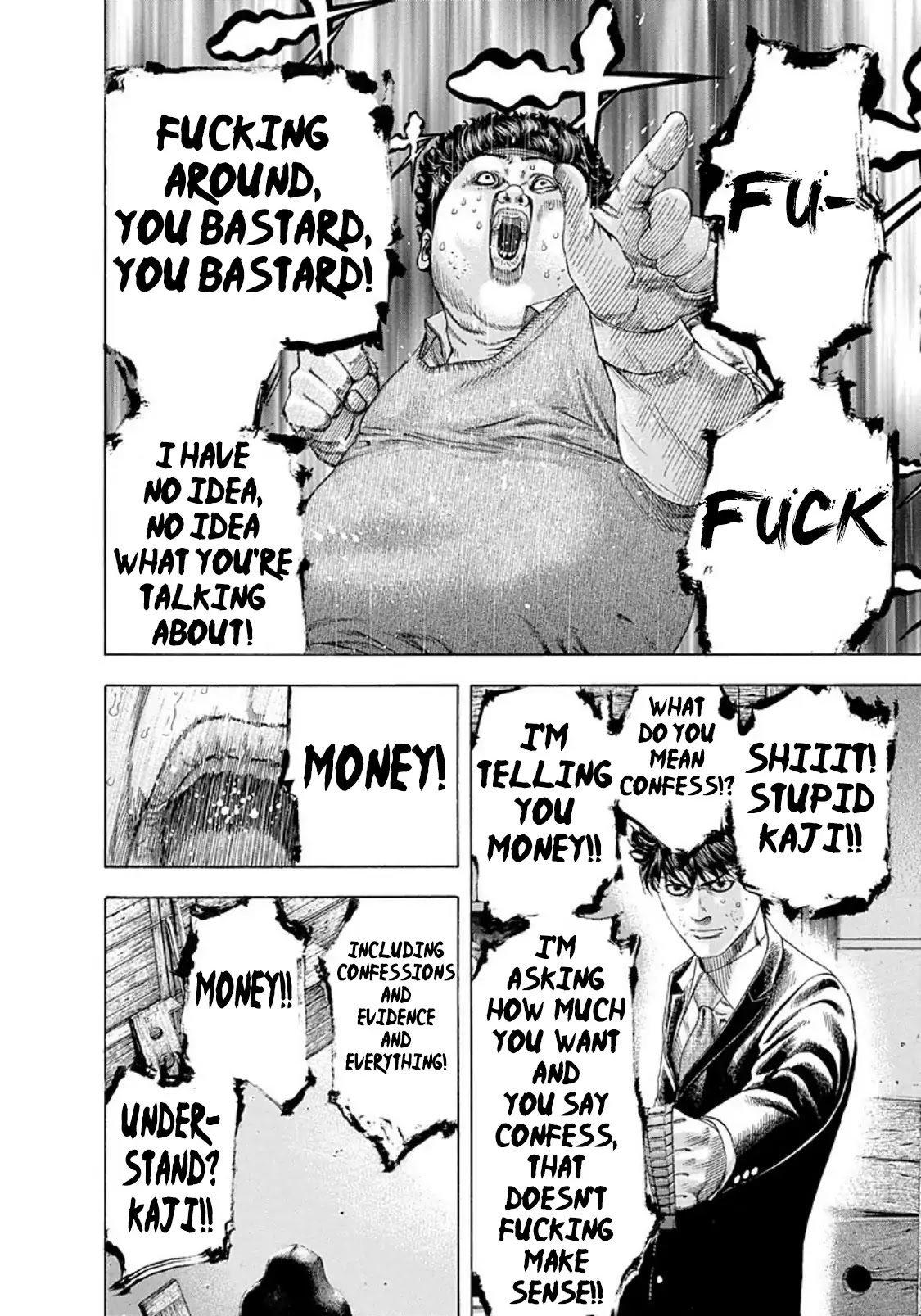 Usogui chapter 163 page 8