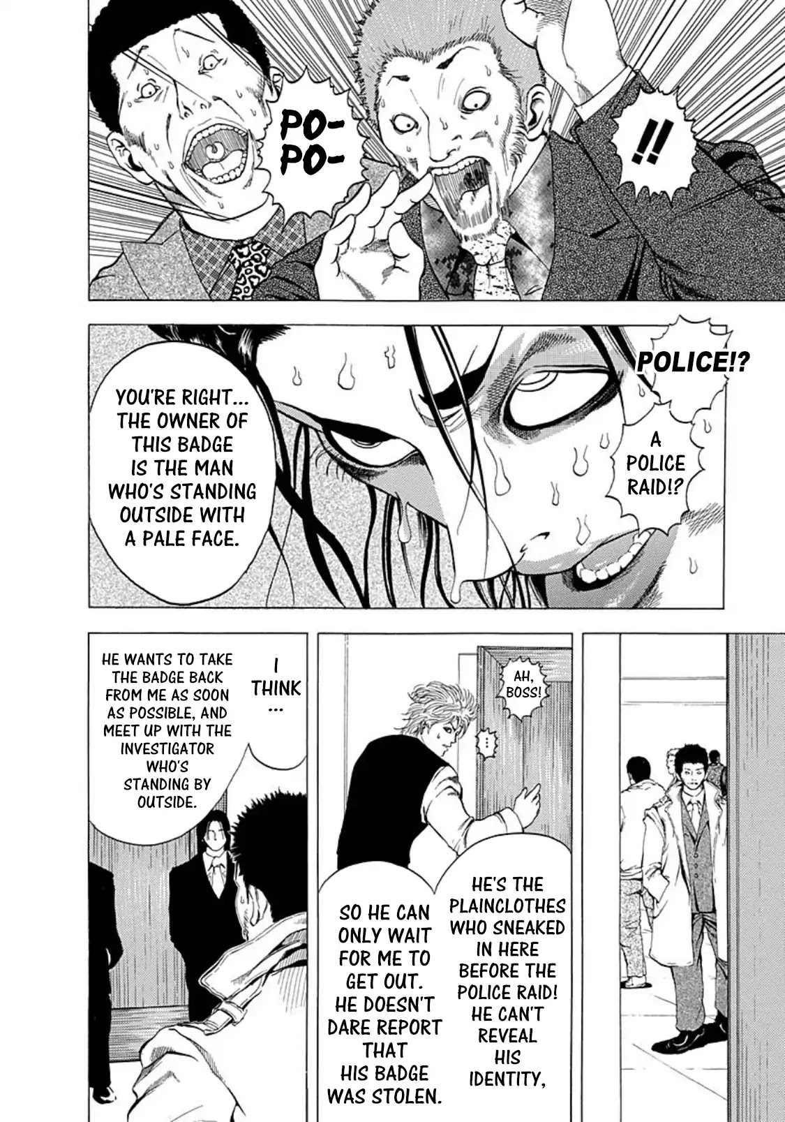 Usogui chapter 164.5 page 5