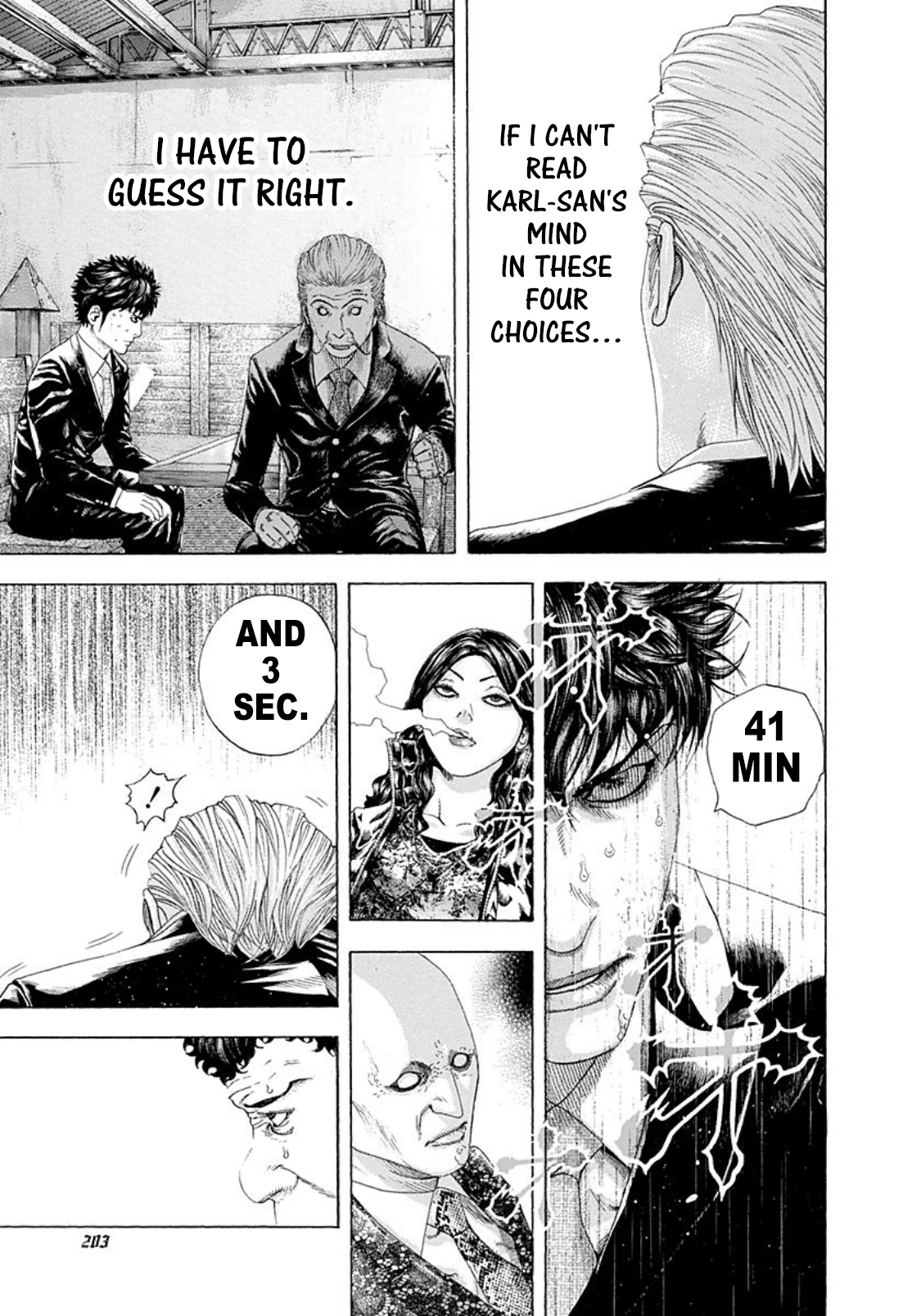 Usogui chapter 164 page 11