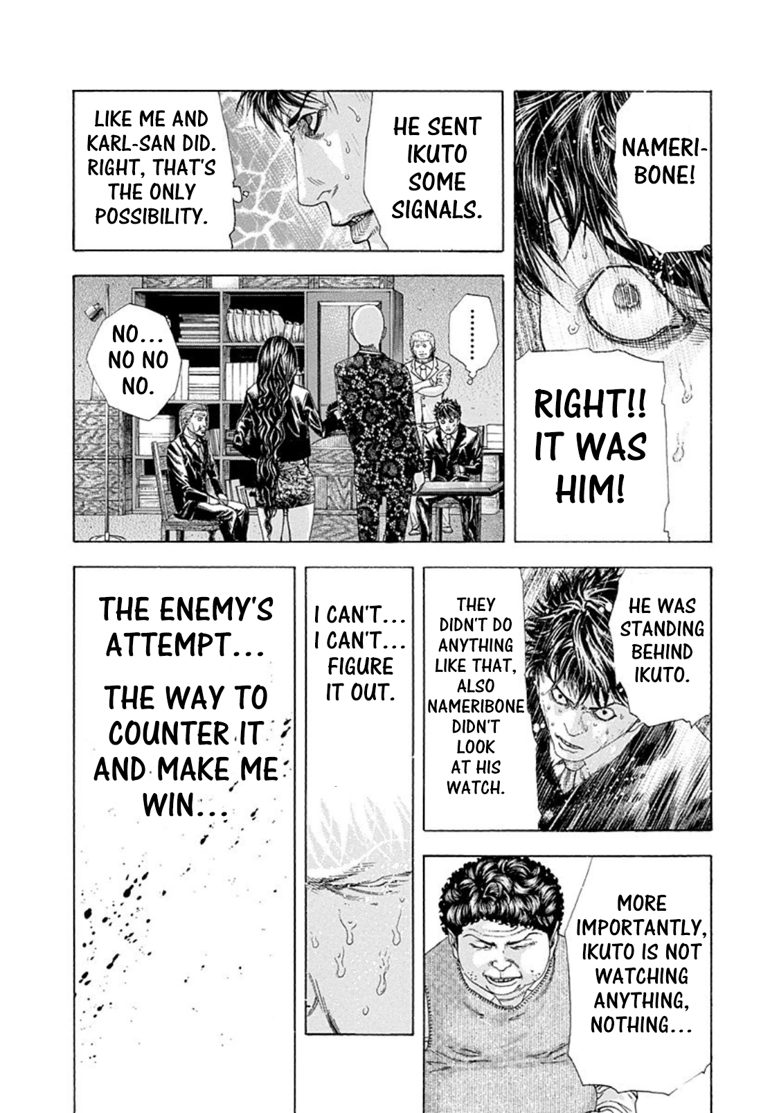 Usogui chapter 164 page 14