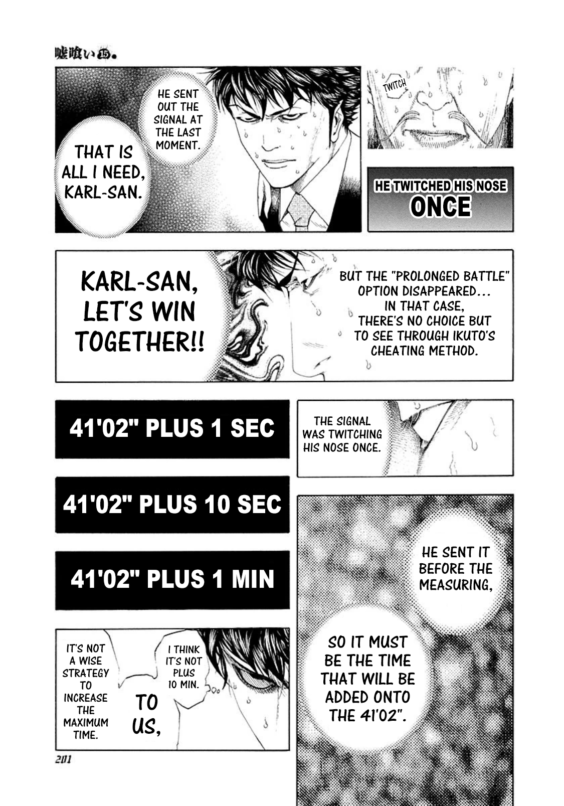 Usogui chapter 164 page 9