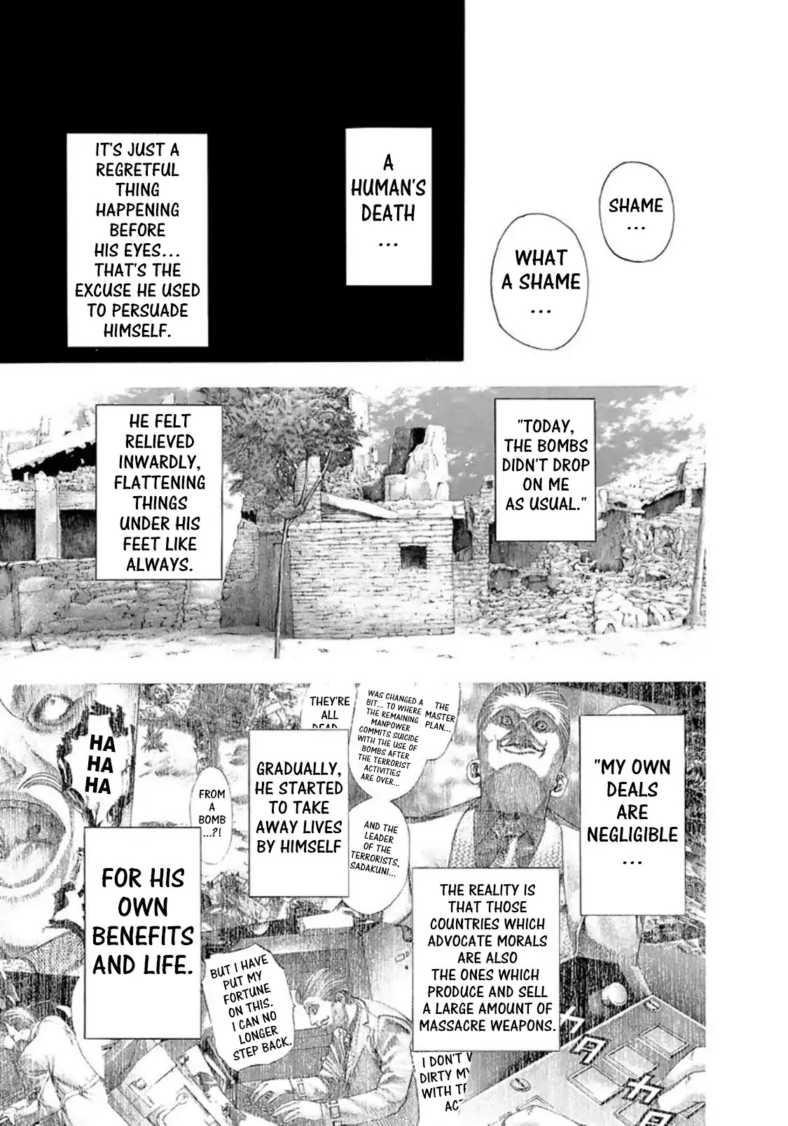 Usogui chapter 165 page 15