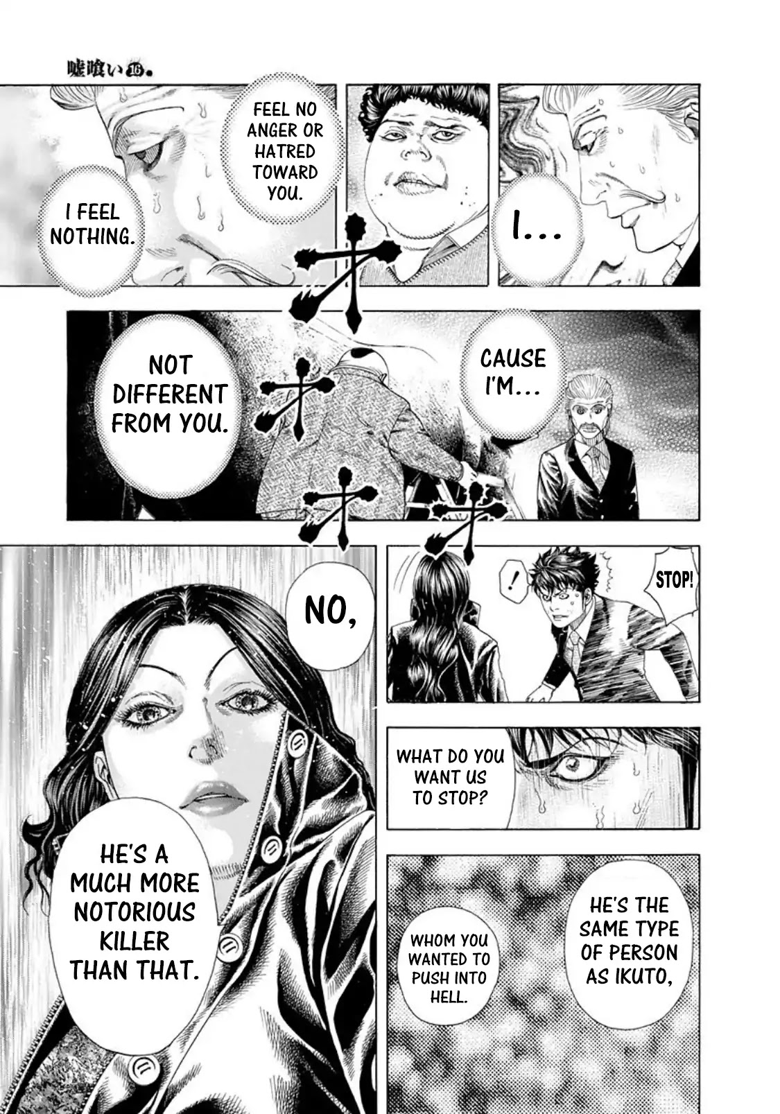 Usogui chapter 165 page 3