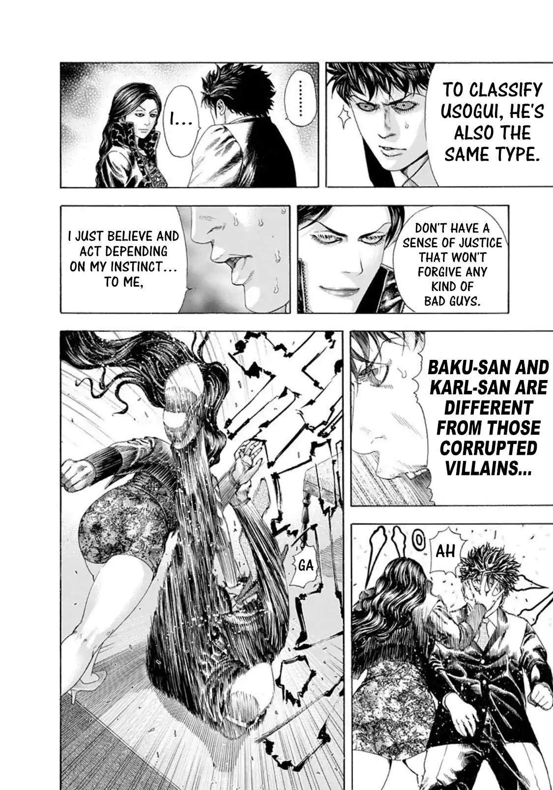 Usogui chapter 165 page 4