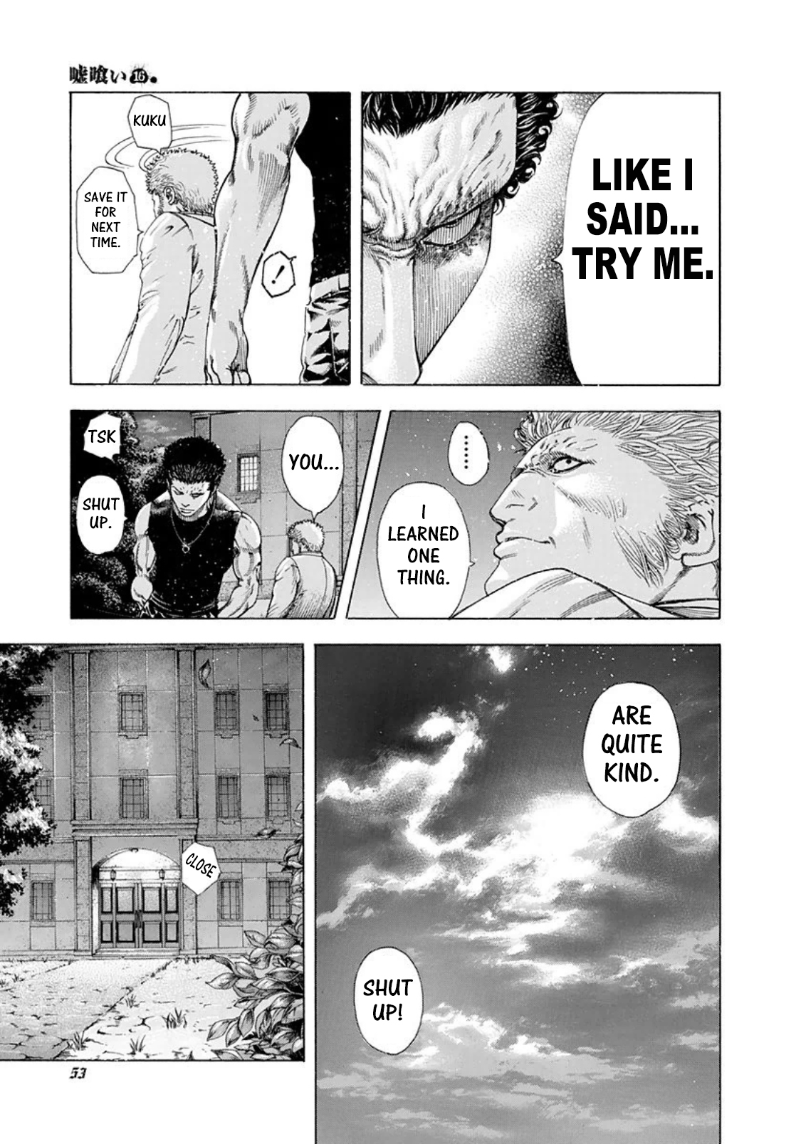 Usogui chapter 167 page 13