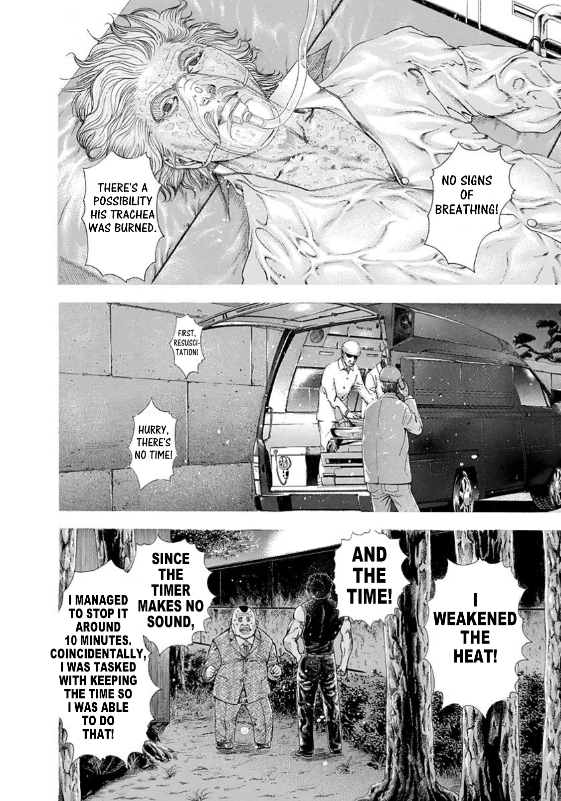 Usogui chapter 167 page 6