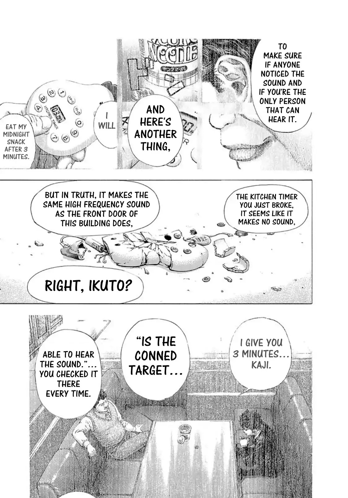 Usogui chapter 169 page 11