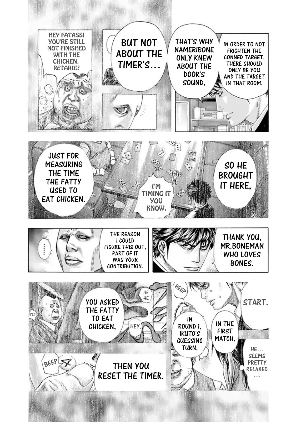 Usogui chapter 169 page 12