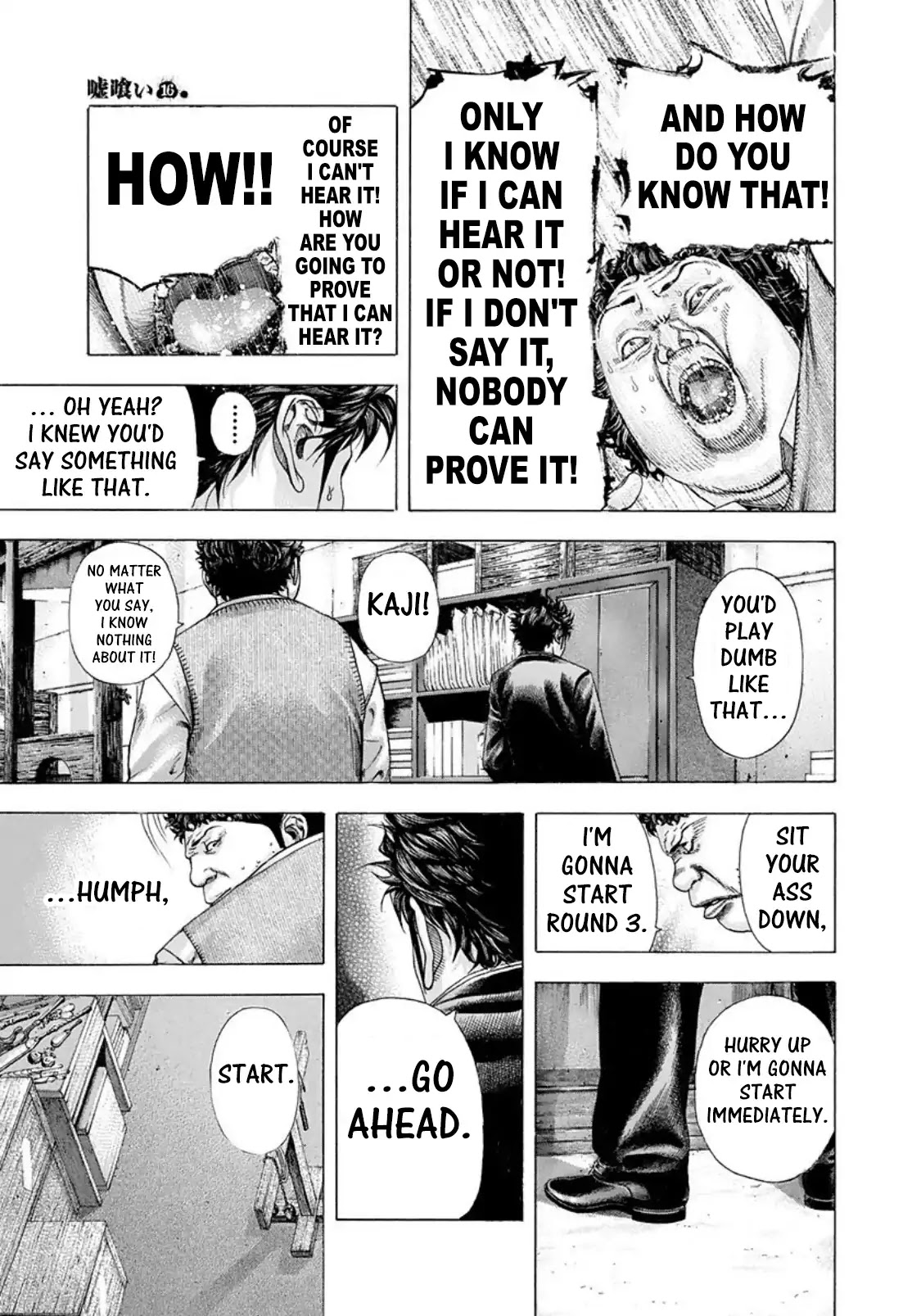 Usogui chapter 169 page 15