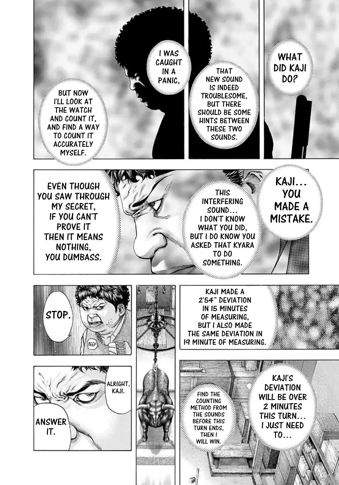 Usogui chapter 169 page 16