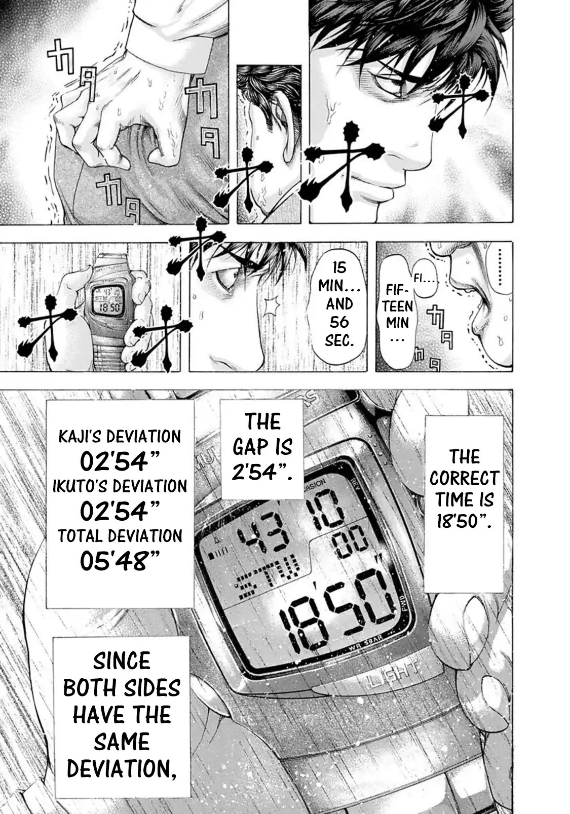 Usogui chapter 169 page 5