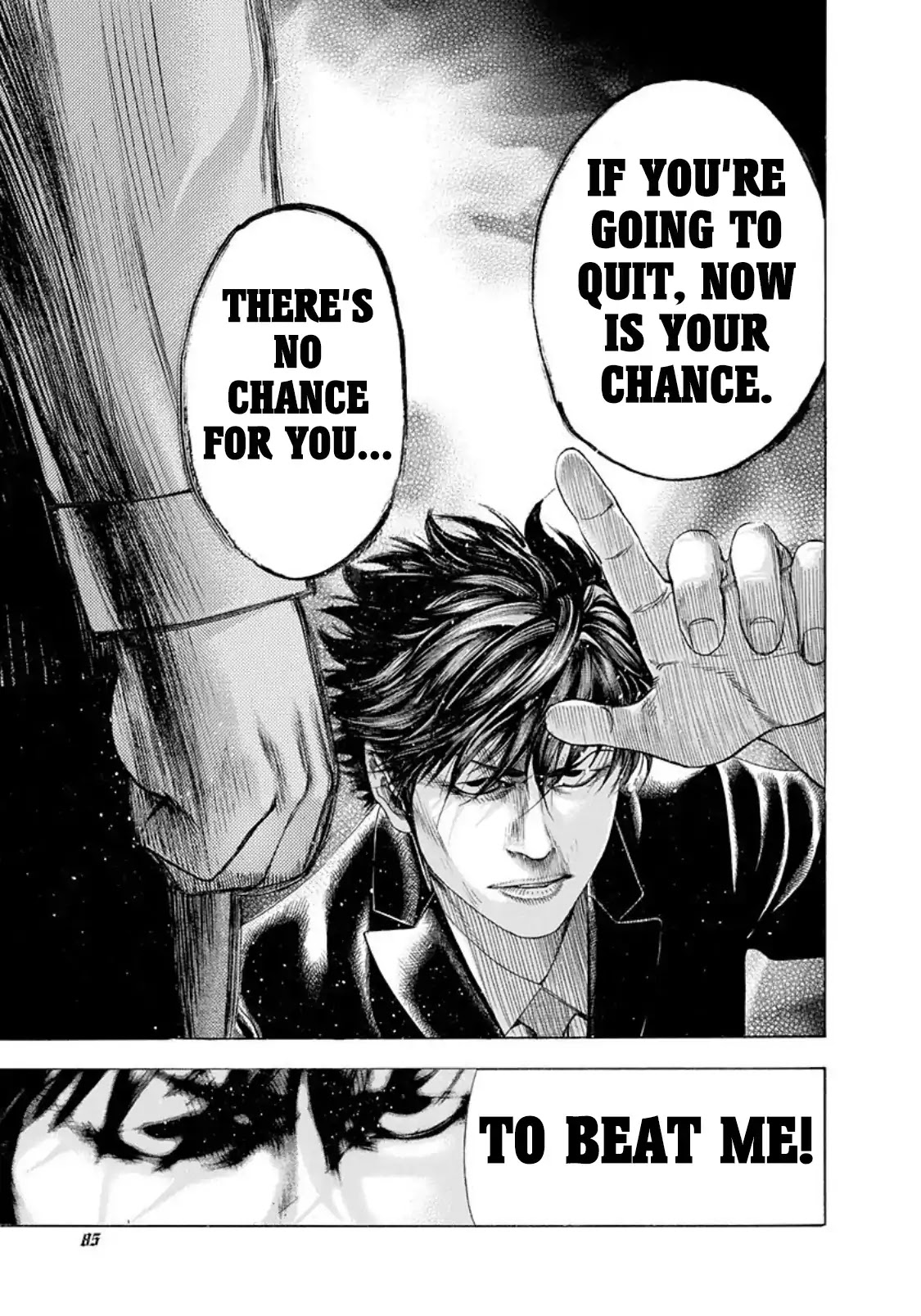 Usogui chapter 169 page 7