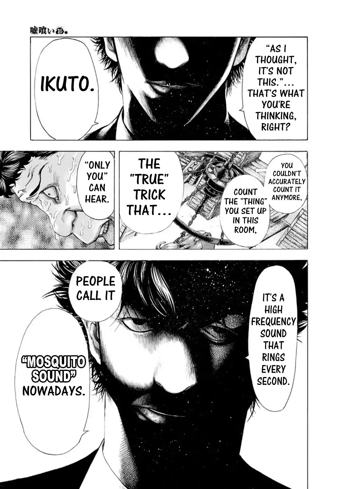 Usogui chapter 169 page 9