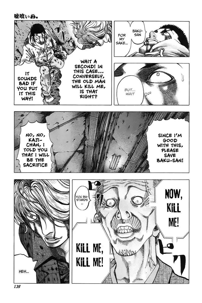 Usogui chapter 17 page 10