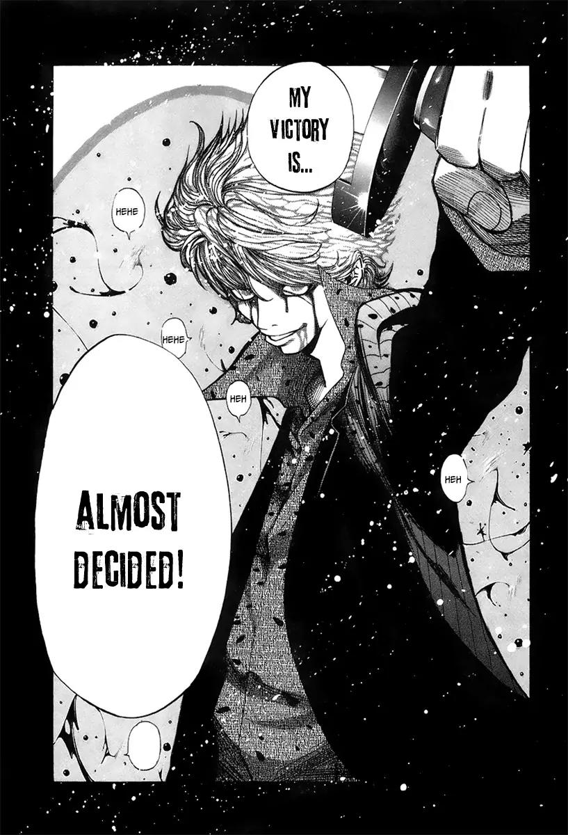 Usogui chapter 17 page 12