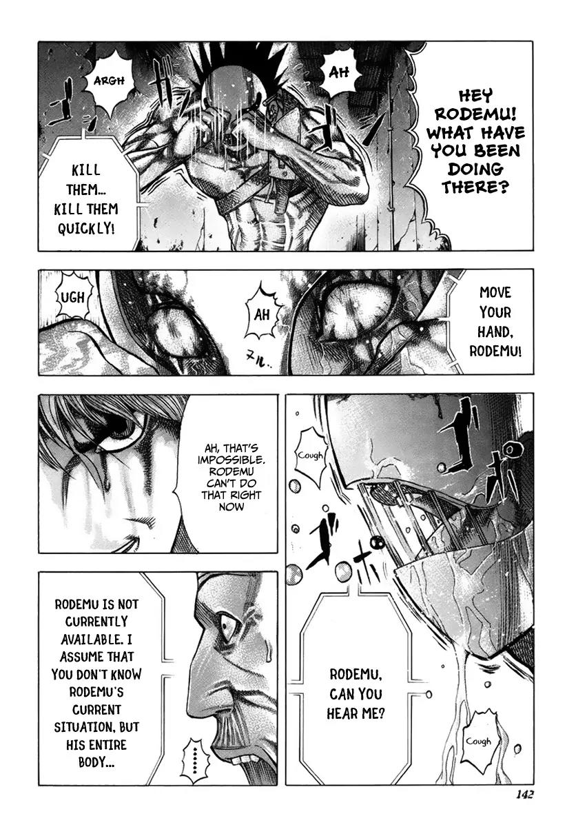 Usogui chapter 17 page 13