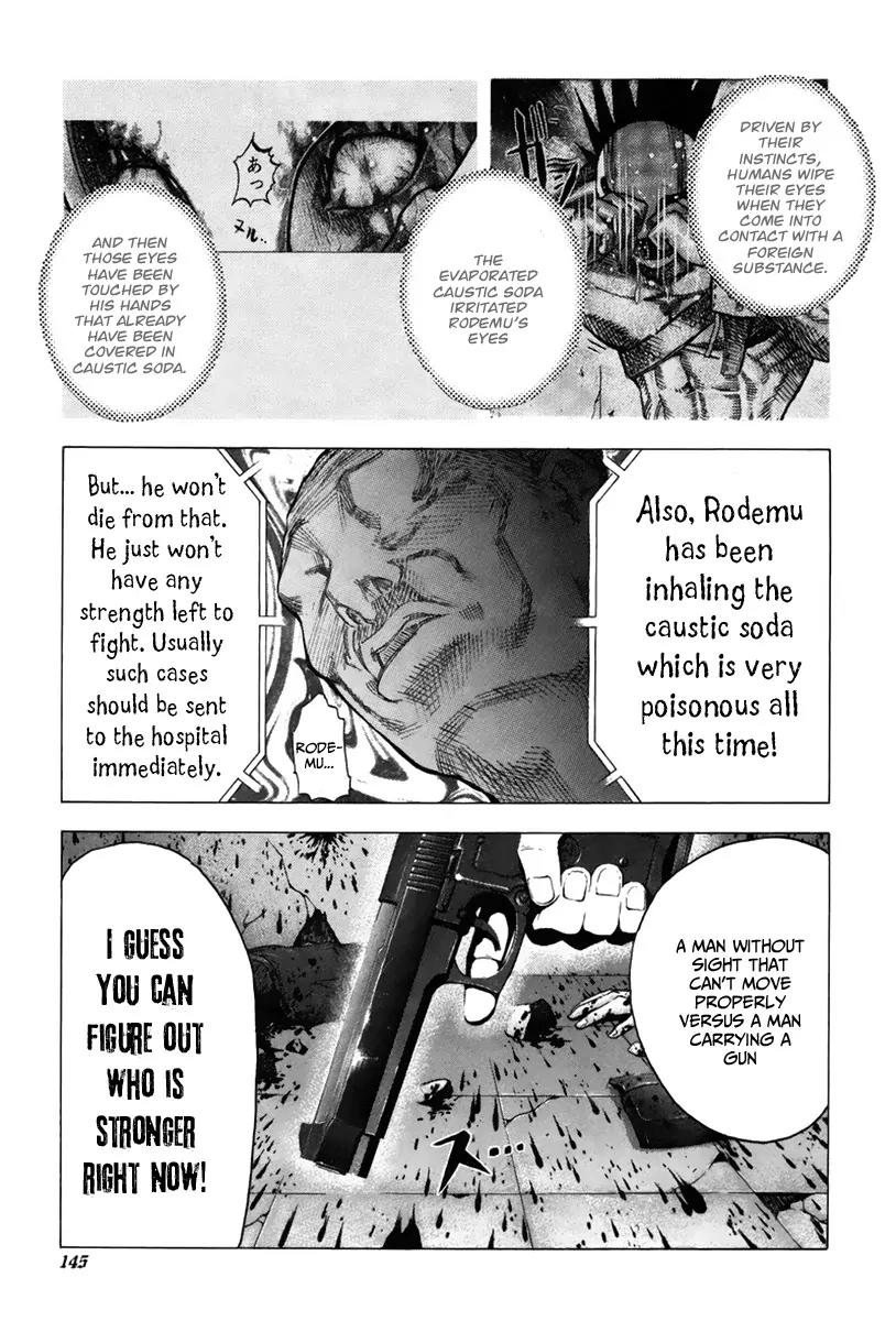 Usogui chapter 17 page 16