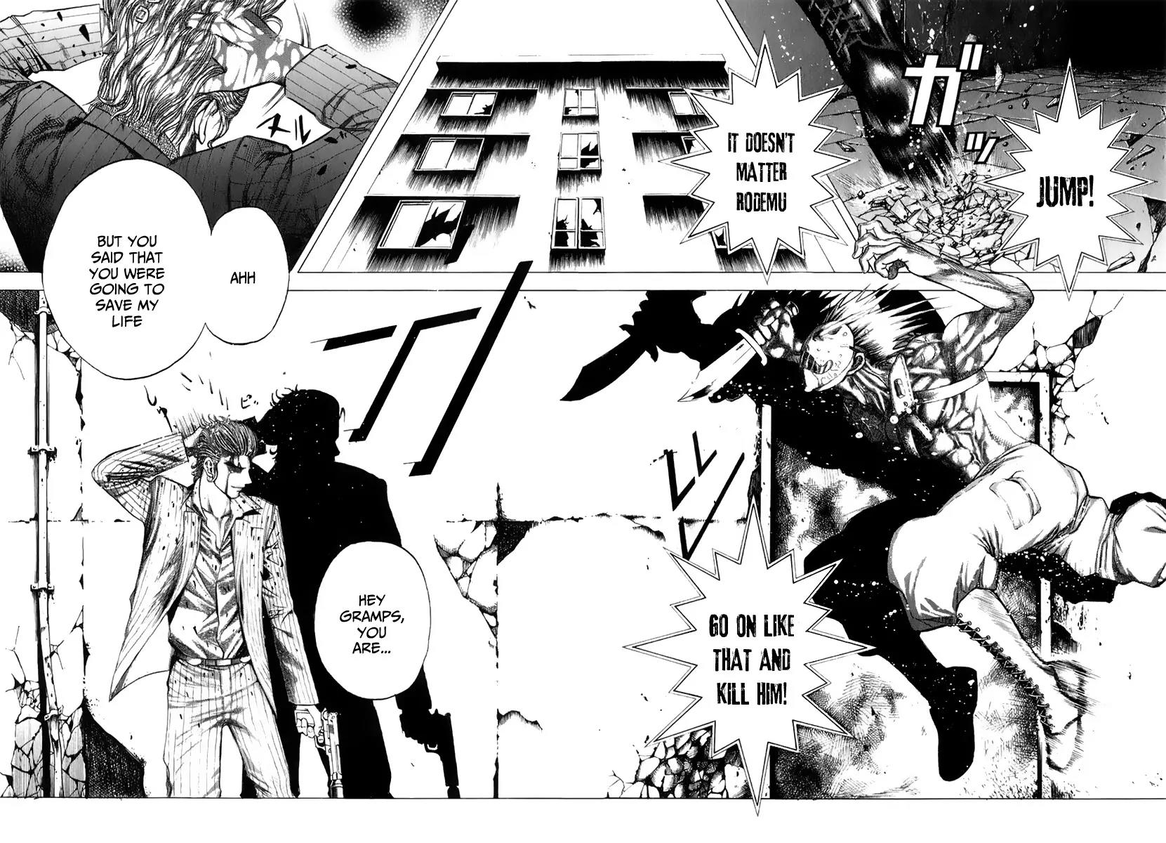 Usogui chapter 17 page 17